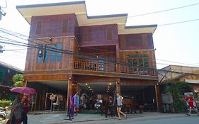 โรงแรมนามู
